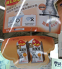 連接線